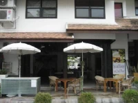Montrara Happy House 3*
