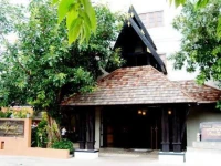 Rainforest Boutique Hotel 3*