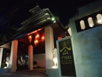 Sathu Boutique House 3*