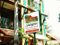 Sawasdee Chiangmai House 3*