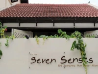 Seven Senses Guesthouse 3*