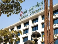 Chateau Chiangmai Hotel 2*
