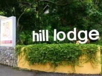 Hill Lodge 4*