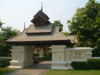 Taraburi Resort & Spa 4*