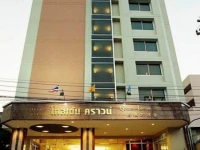 Hatyai Golden Crown Hotel 3*