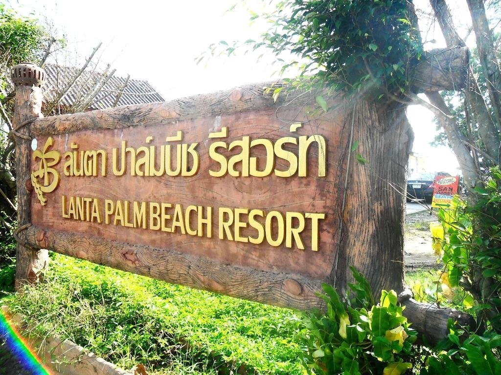 Lanta Palm Beach Resort 2*