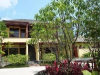 Chantaramas Resort & Spa 4*