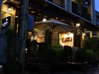 Baan Andaman Hotel 3*