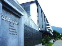 Holiday Park 3*