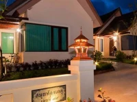 Samui Tonggad Resort 3*