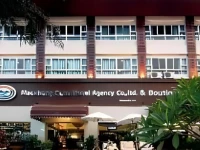 Maekhong Delta Boutique Hotel 3*