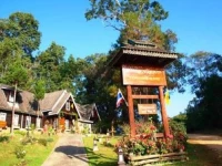 Taad Luang Resort 3*