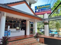 Naithon Beach Mansion 2*