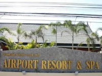 Airport Resort & Spa 3*