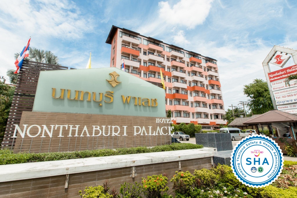 Nonthaburi Palace Hotel 3*