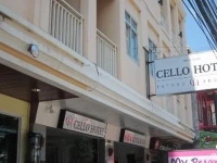 Cello Hotel 2*