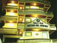 Rattana Hill 2*