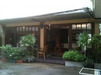 The Banana Leaf 2*