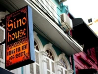 Sino House Patong 