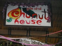 Chunut House 3*