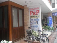 P&P House 2*