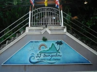 JJ Bungalow Phi Phi Don 2*