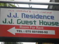 JJ Residence Phi Phi Don 3*