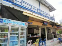 Pongpan House