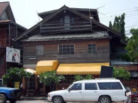 Ayutthaya Guest House 