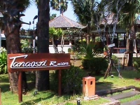 Tanaosri Resort & Spa 4*