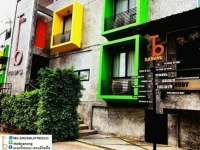 The B Ranong Trend Hotel 3*