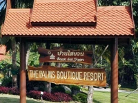 Baan Sai Yuan 3*