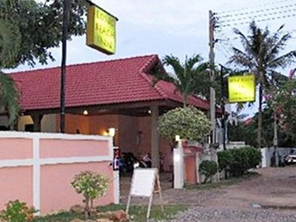 Long Beach Inn 4*