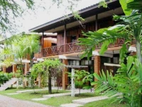 Lotus Village 3*