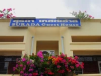 Surada Guesthouse 2*