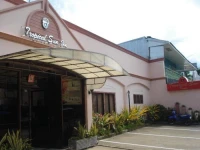 Tropical Sun Inn 2*