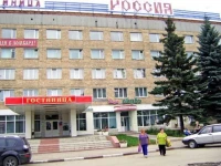 Россия отель 