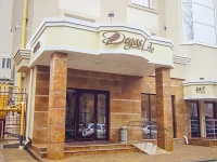 Дегас Лайт отель 3*