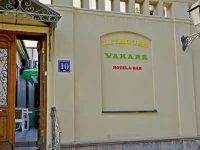 Vakare 3*