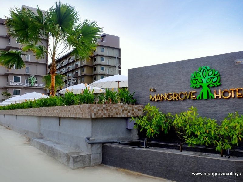 The Mangrove Hotel Na Jomtien 3*