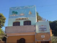 Seko Nubian house 