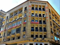 Nitocrisse Hotel 