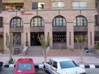 Sun Smile Hotel 