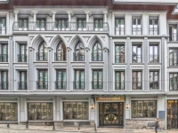 Golden Royal Hotel 4*