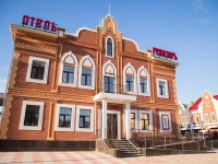 Ревизоръ отель 