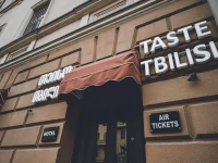 Taste Tbilisi hotel 3*