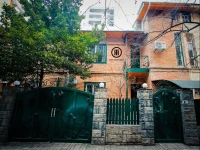 Toma's House Hotel  3*