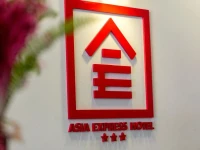 Asia Express Hotel 3*