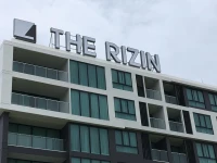 The Rizin Hotel &amp; Residence 4*
