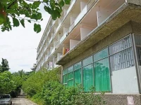 Ялтинский городской пансионат 